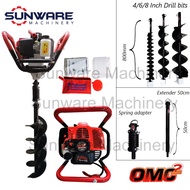OMC Professional Heavy Duty Auger Machine 2-Stroke For Agriculture Use 52cc