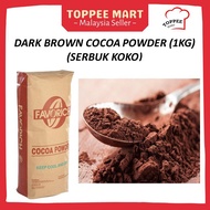 FAVORICH Dark Brown COCOA POWDER 1kg Serbuk Koko Baking  [100% PURE NO SUGAR ADDED] 可可粉[REPACK dari 