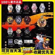Genuine Qingyifang Naruto Shippuden Ninja Bond Watch Mystery Box Itachi Sasuke Naruto Sakura