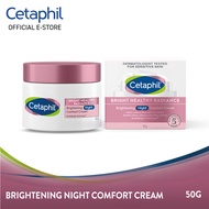 Cetaphil Bright Healthy Radiance Brightening Comfort Night Cream (50G)