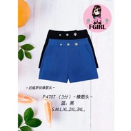 ✨READY STOCK ✨   P4707 100% ORIGINAL 68 Brand Sixty Eight Brand Short Pants  68牌子 3分时装短裤