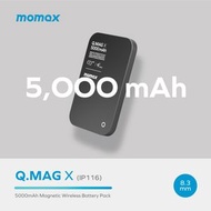 MOMAX - Q.Mag X 5000mAh超薄磁吸流動電源 IP116D