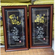 Phuc Duc calligraphy, wall paintings, meaningful gifts