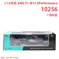 R RASTAR/Xinghui 1: 12 Ferrari Mercedes-Benz Collectible Children's Remote Control Car F1 Rechargeab