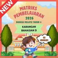 MATRIKS PEMBELAJARAN 2026 | TAHUN 4 | BAHASA MELAYU | KARANGAN BAHAGIAN D - PDF