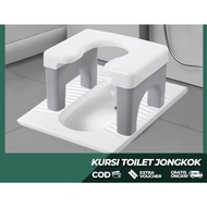 Elderly Stool Chair Commode Chair Standard Folding Commode Chair Equipped with toilet