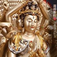 ST/💛Yuantong Thousand-Hand Kwan-Yin Buddha Statue Taiwan Copper Cloisonne Stickers Gold Inlaid Treasure plus Silver Thou