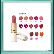 Cezanne Lipstick & Lip Tint (101 & 501) Cezanne 口红