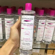 🇪🇸西班牙Byphasse 昂蓓丝四合一保湿洁肤卸妝水 500ml