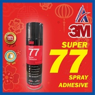 [READY STOCK] 3M Super 77 Multipurpose Spray Adhesive
