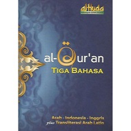 Al QURAN Three Languages - Arabic - INDONESIA - English