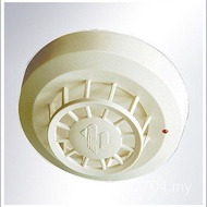 Fire Temperature Sensing Detector JTW-ZD-5i Marine Temperature Sensing Fire CCS Ready Stock Blue Sky