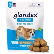 Glandex Anal Gland Supplement with Pumpkin