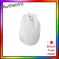 "Antibacterial Wired Mouse - L Size 5-Button Silent EX-G by Elecom"