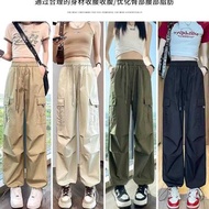 Women's Autumn Quick-Dry Loose-Fit Overalls - Casual Sport Pants