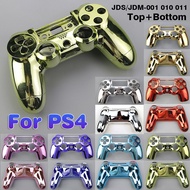 PS4 Electroplated Controller Shell PS4 Metal Controller Shell PS4 Controller Shell Set Kes Shell Pen