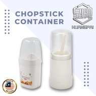 [FELTON] Chopstick Multipurpose Container/ Kotak Simpan Chopstick/