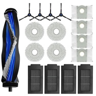 for Ecovacs Deebot T50 Omni/T50 Max/T50 Pro/T50 Pro Omni/T50 Max Pro Omni ロボット 掃除機用·交換部品 メインブラシ1個、フィ