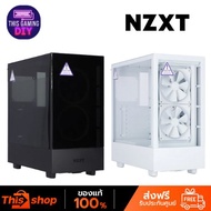 CASE NZXT H5 ELITE BLACK: CC-H51EB-01