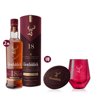 格蘭菲迪 18年 小批次雪莉桶 GLENFIDDICH 18Y TRIPLE SHERRY CASK