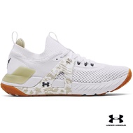 Under Armour UA Mens Project Rock 4 Camo Training Shoes White
