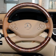 New 2023 Mercedes S320L S350GLS400 Wood Grain Interior Hand Sewn Leather Steering Wheel Cover Car Ac