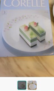 Corelle美國康寧3件套裝