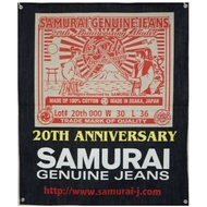 Samurai Jeans SJ-BANNER-20TH-20th Anniversary Denim Banner