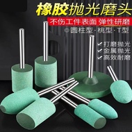 Mounted Grinding Stone Point Abrasive Wheel  Shank Drill Grinder Mounted Stone Burr Rubber Grinding 