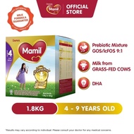 Mamil Step 4 1.8kg(Expired Nov 2025)