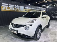 2015 Nissan Juke 1.6自然進氣豪華版 汽油 雪亮白