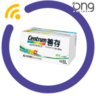 Centrum 善存 成人配方綜合維他命 150粒