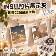 [ins Photo Clip] Wall Clip Decoration ins Style Photo Frame Wall Decoration