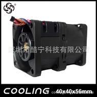 Equipment Direct Supply Fan Cooling Large Air Volume 4056 Communication Shenzhen High Speed Manufact