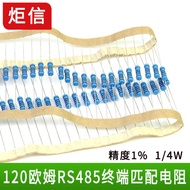 120 ohm Terminal Resistor 485 Matching CAN Busbar Resistor Color Ring Resistor RS-485 Terminal Resistor 50 Pieces