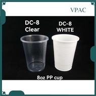 8oz PP Cup [ 50pcs± ] Benxon 8 oz - 230 ml Disposable Plastic Drinking Cup Party