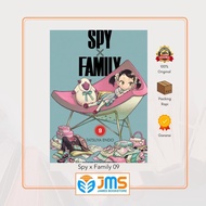Spy x Family Comic 09