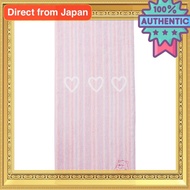 Marushin Care Bears Care Bears Heart