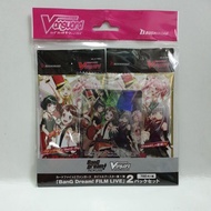 Japanese Vanguard BanG Dream FILM LIVE 2 Pack set V-TB01