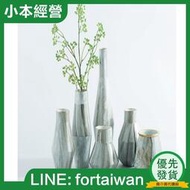 【正品直銷】現代簡約灰色大理石紋花瓶樣板間客廳餐桌幾何陶瓷軟裝工藝品擺件