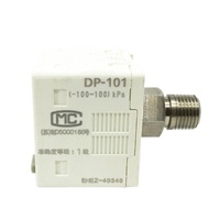 Pressure DP-101DP-102001Pressure Gauge Vacuum 002 Digital Display Negative God Vision 011 Sensor J34