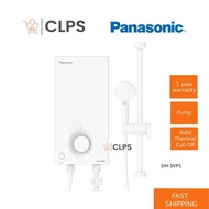 Panasonic Jet Pump Water Heater DH-3RP1 Home Shower DH-3VP1 DH3VP1