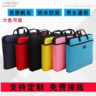 A4 Canvas Portable File Bag Large Capacity Multi-Layer Information Bag Student Waterproof Zipper Bag