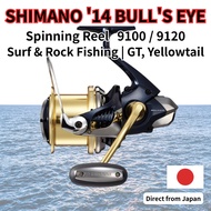 SHIMANO '14 BULL'S EYE 9100 / 9120 – Surf & Rock Fishing Reel | GT, Yellowtail, Bluefish
