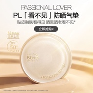 PASSIONAL LOVER air cushion Dry Skin Moisturizing concealer Fit