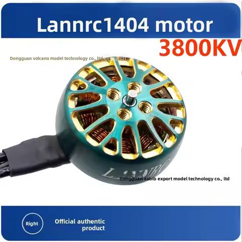 LANNRC 1404 motor 2-4 inch small four-axis crossing machine duct machine Huafei motor 4s strange 25