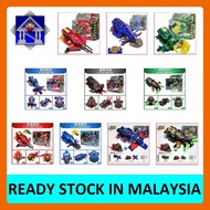 BREAK GO  GA  CRUSH GEAR TURBO BATTLE VEHICLE 4WD TOYS (XDZL)