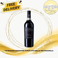 Ca’Rugate Amarone Punta 470 Della Valpolicella DOCG 2016 750ml