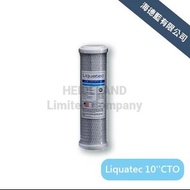【LIQUATEC 】Liquatec 10吋CTO壓縮活性碳濾心通規濾芯