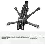 โครงโดรนแข่งขนาดห้านิ้ว แผงด้านข้างเลือกได้  совместим с VISTA O4 O4PRO